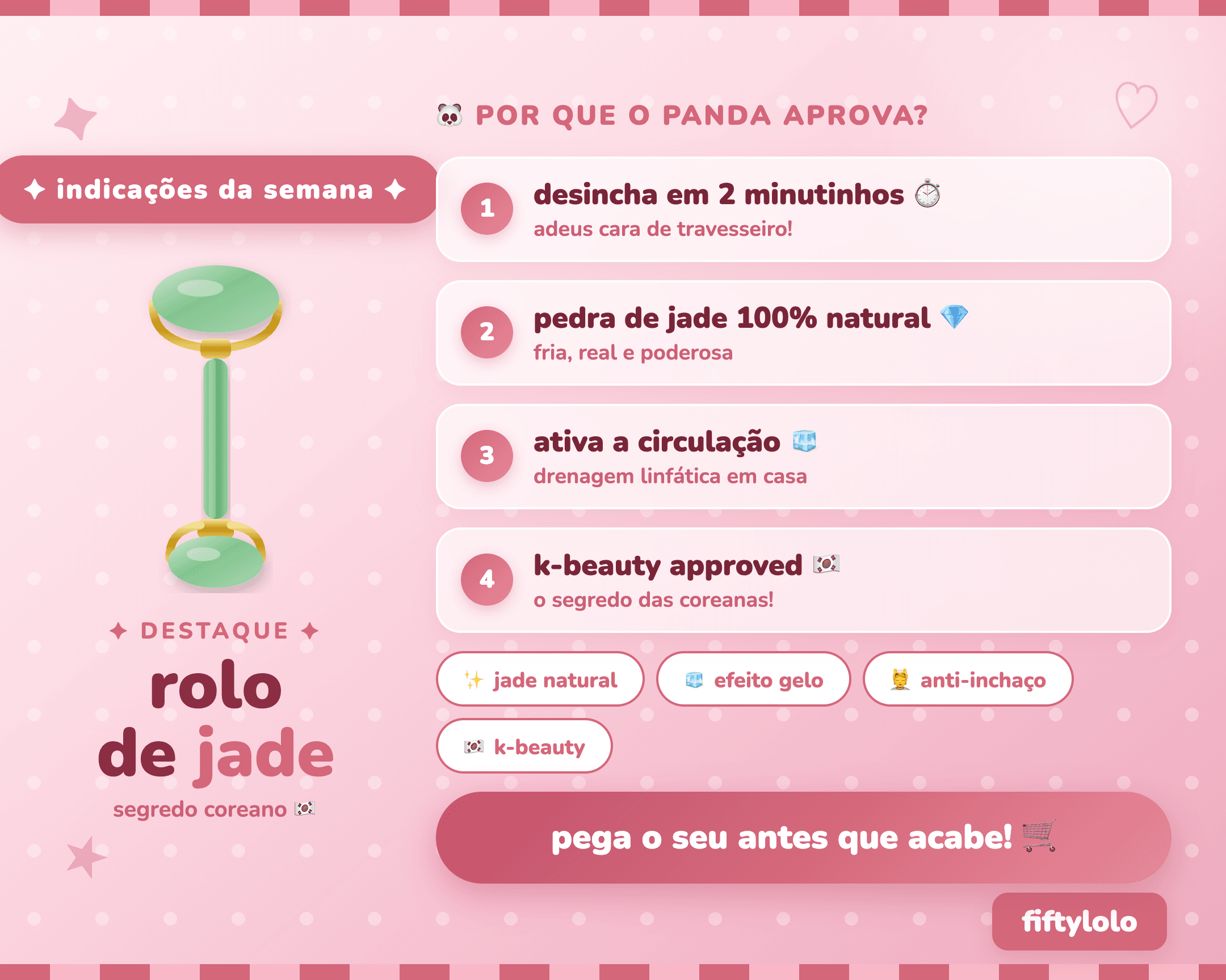 Rolo de jade · k-beauty